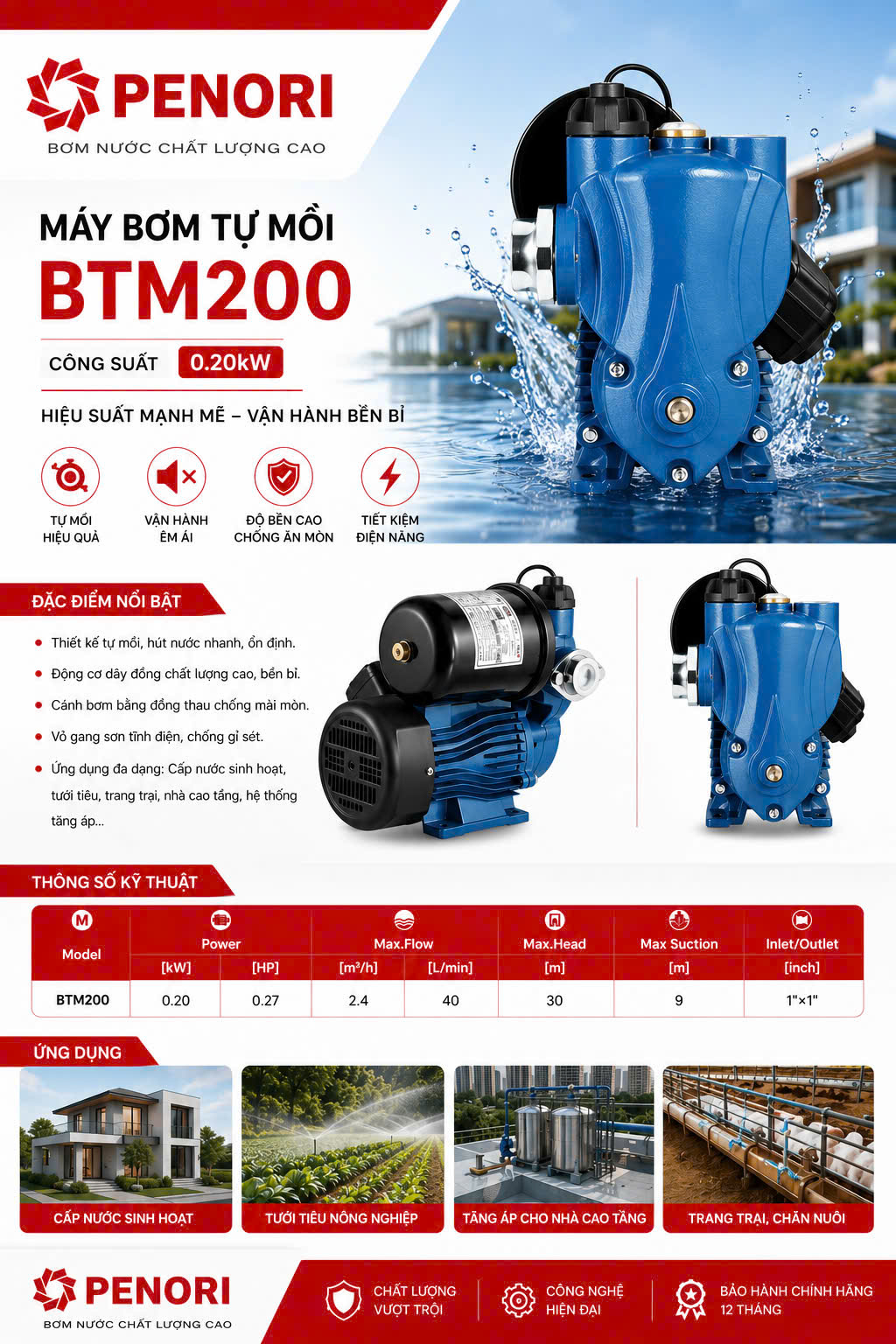 Máy bơm tự mồi